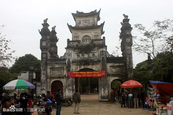  p>士燮(xiè)(137年-226年),字威彦.