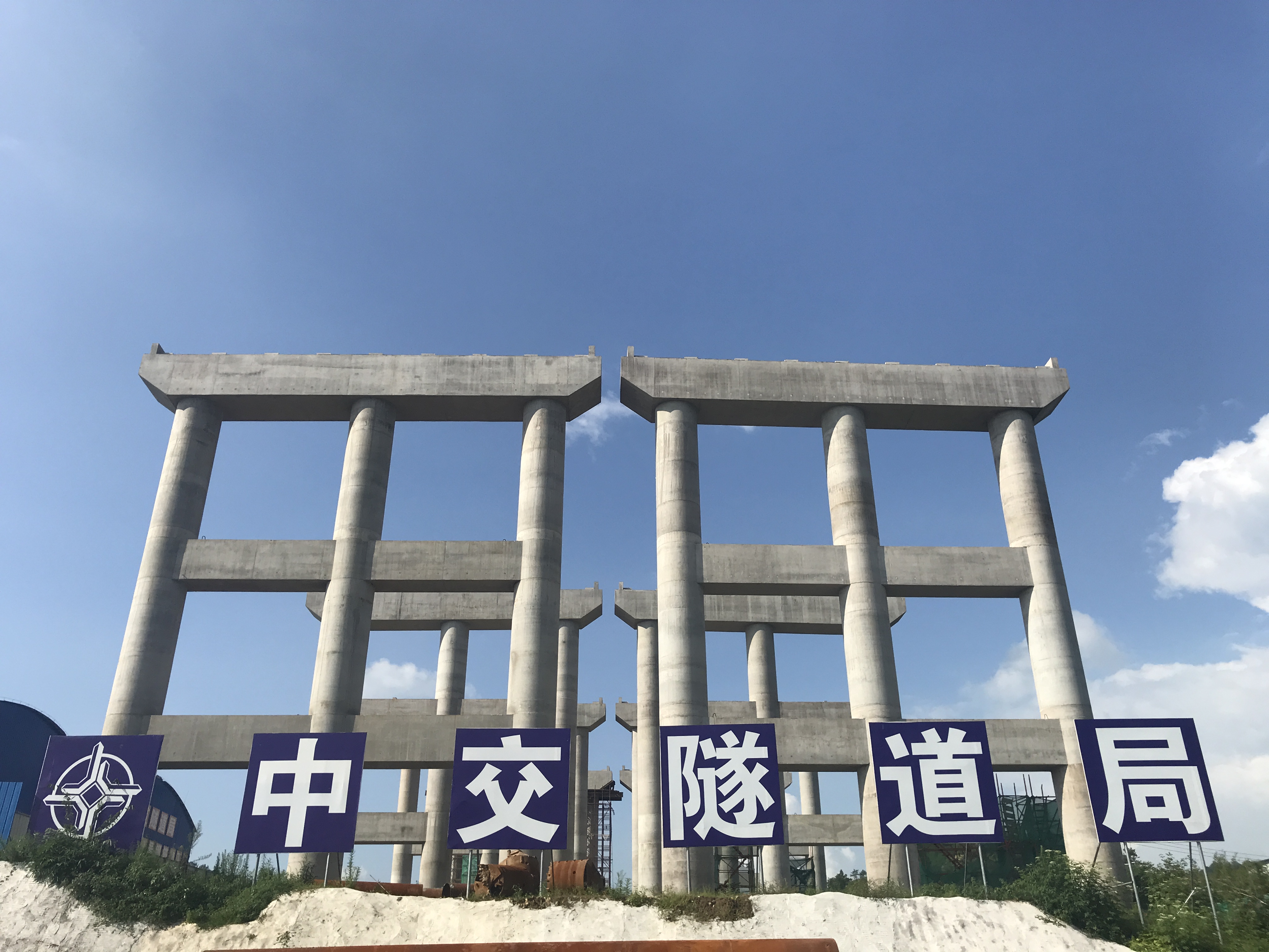 龙溪嘉陵江特大桥