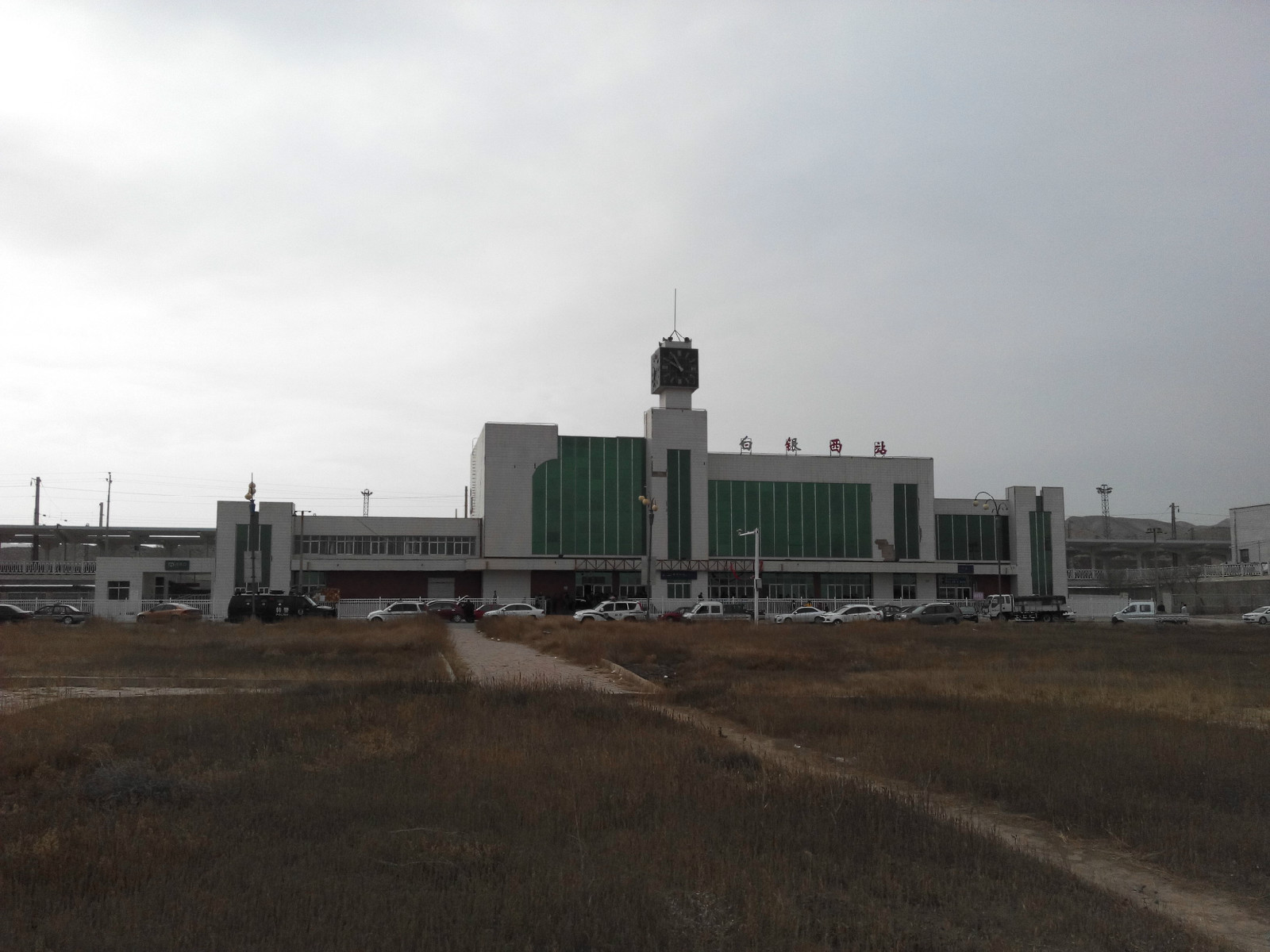  p>白银西站(baiyinxi railway station)位于中国甘肃省 a href="#"