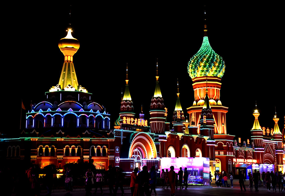  p>满洲里,由内蒙古自治区 a target="_blank" href="/item/呼伦贝尔