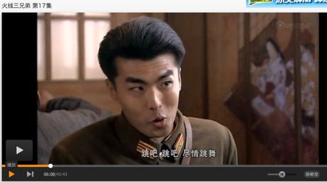  p>黑木真二,日本演员,1983年出生于日本鹿儿岛县,现居北京,毕业于 a