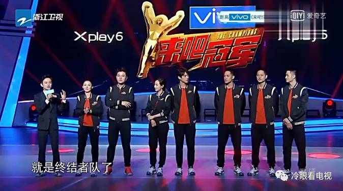 《来吧冠军2》回归，体育类综艺还就得这么做_百科TA说