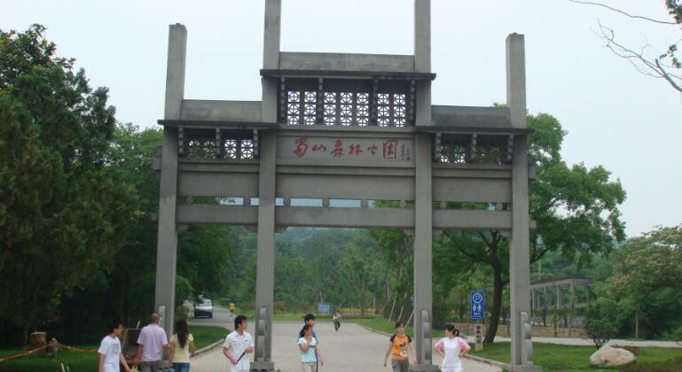  p>蜀山春晓位于安徽省蜀山区西部合肥西郊9公里,海拔284米,总占地