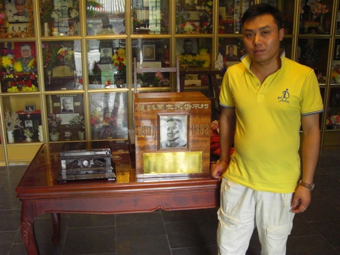 现任中国梦组委会执行主任. /p>