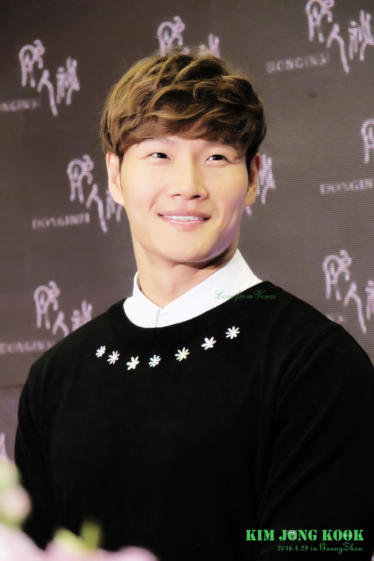  p>金钟国(          ,kim jong kook),1976年4月25日出生于韩国京畿