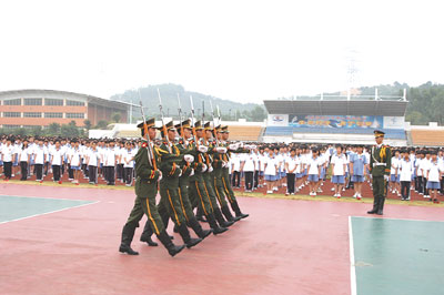  p>武陵中学(于2010年,11月27日经怀化教育局批准改名.