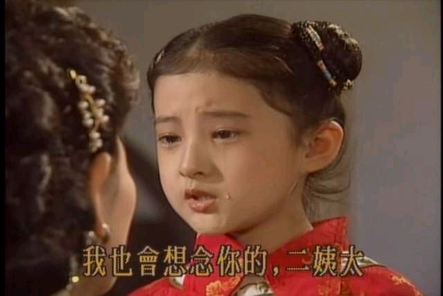  p>《雪珂》是1990年上映的由台湾中视制片的24集 a data-lemmaid="