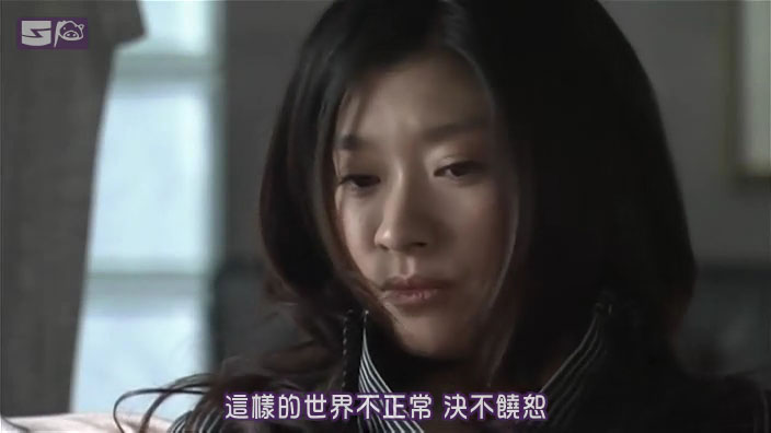  p>《unfair》改编自 a href="#" data-lemmaid="6873325">秦建日子 