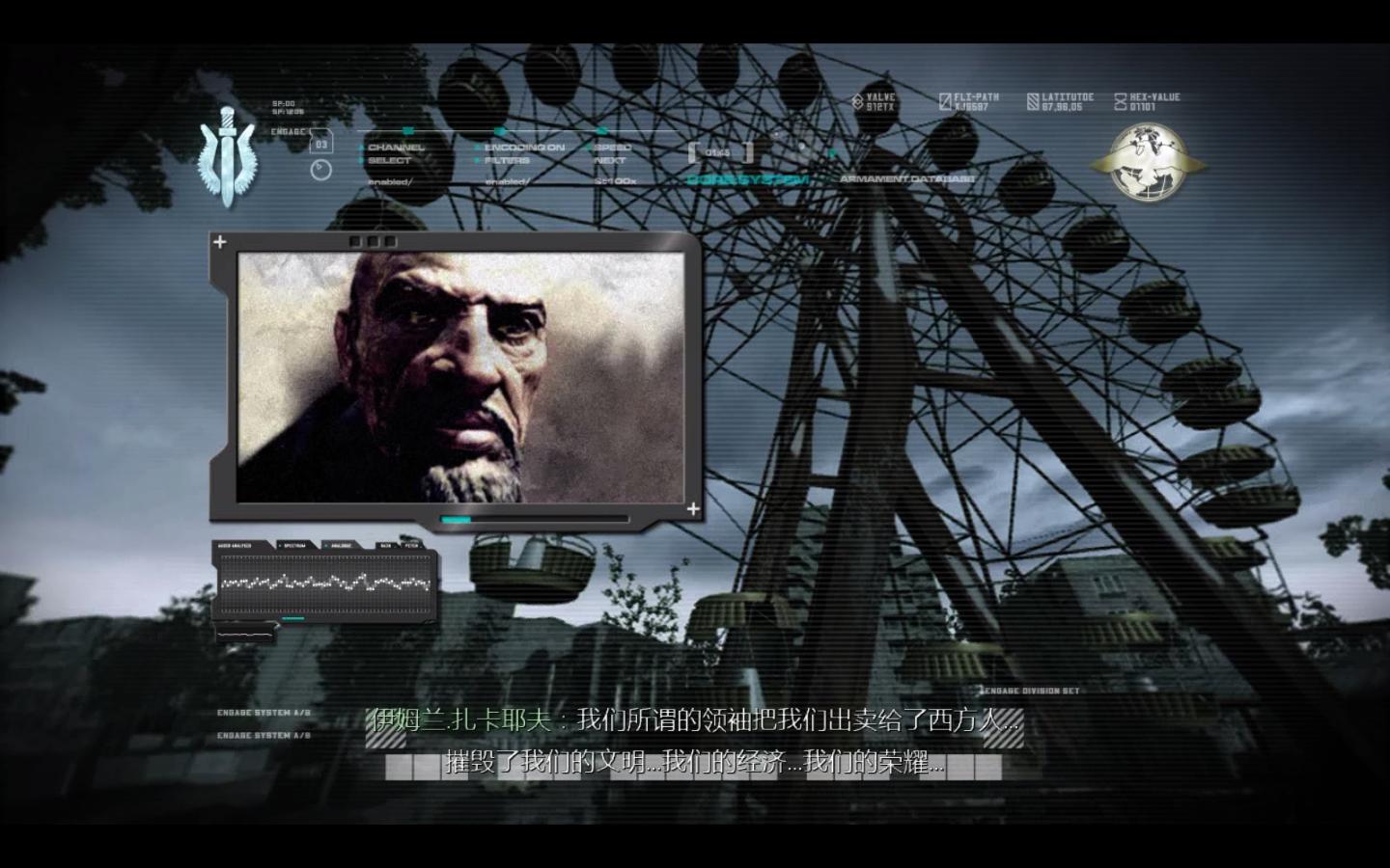  p> b>伊姆兰·扎卡耶夫 /b>(imran zakhaev)是 b>游戏 /b>《 a href=