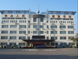  p>首都师范大学附属密云中学(原密云区第一中学),坐落在风景秀丽的