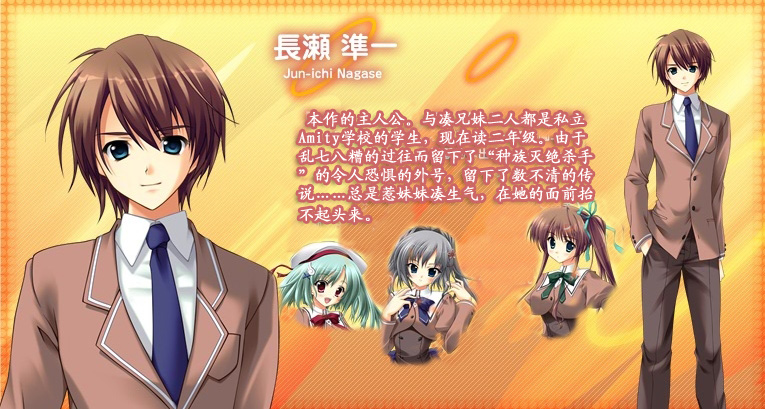 href="#" data-lemmaid="423361">galgame /a>