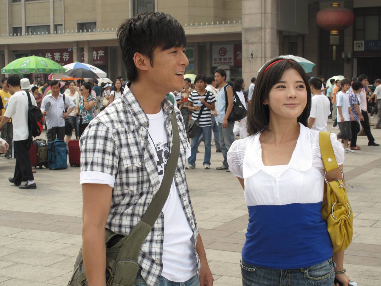  p>《爱要有你才完美》是浙江星艺影视制作有限公司与东阳市星生地