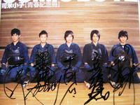  p>《红蜻蜓》是 a href="#" data-lemmaid="241605">可米小子 /a>