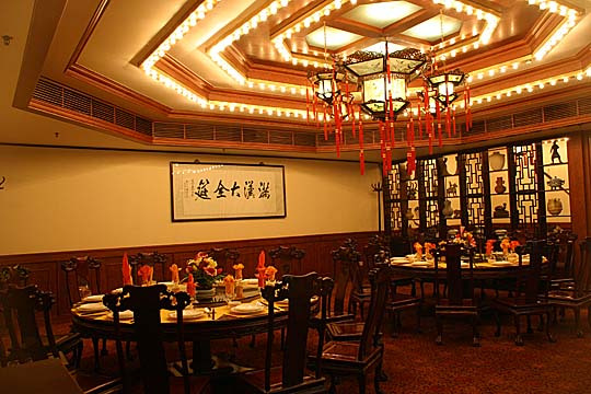 广州酒家_百度百科