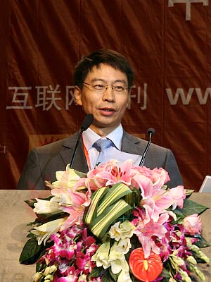朱海龙