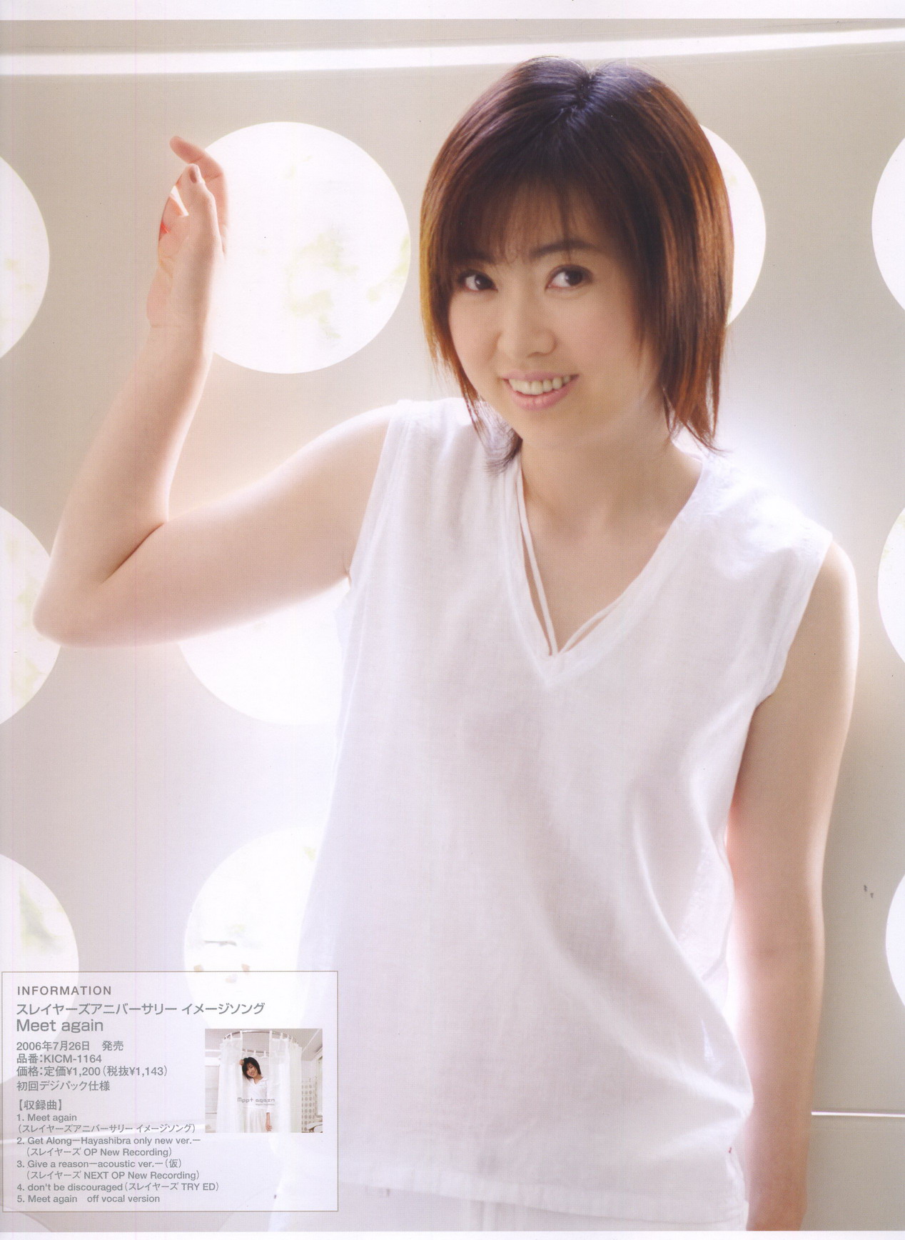 1268_1736竖版 竖屏