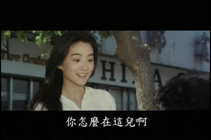 lin) /i>,1954年11月3日出生于中国台湾新北市三重区,华语电影女演员