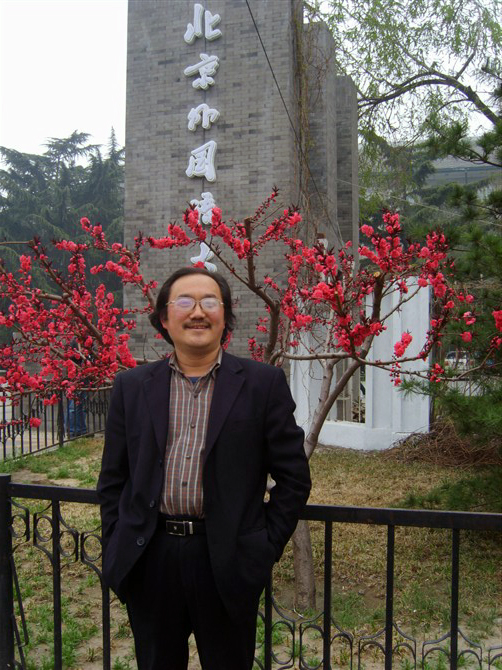 王明辉