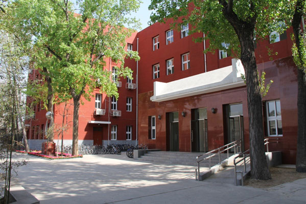beijing no.13 middle school