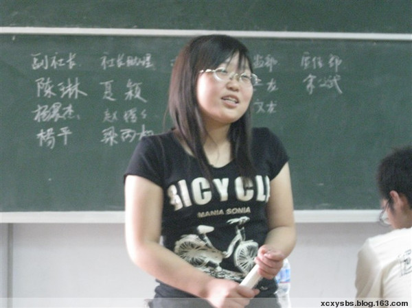 许昌学院思辩社