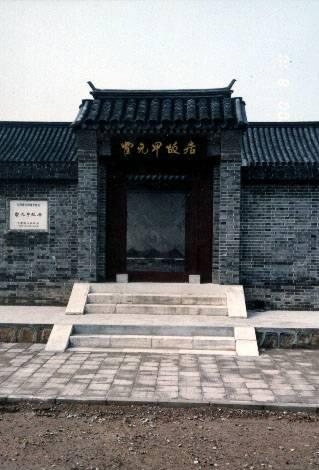 9vpo5">小南河村,位于 a target="_blank" href="/item/天津/132308"