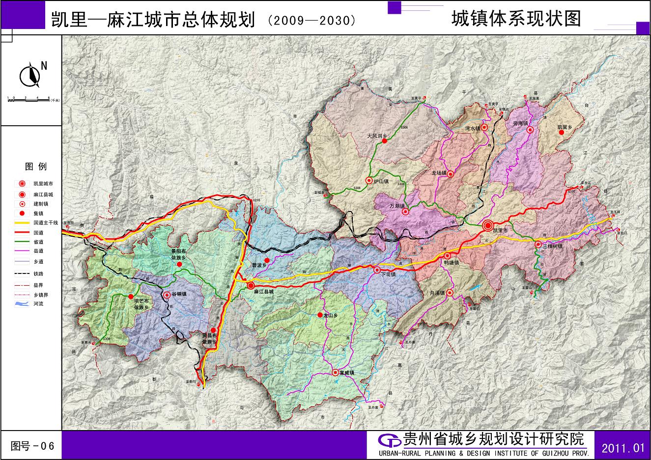  p>凯里市,简称"凯".