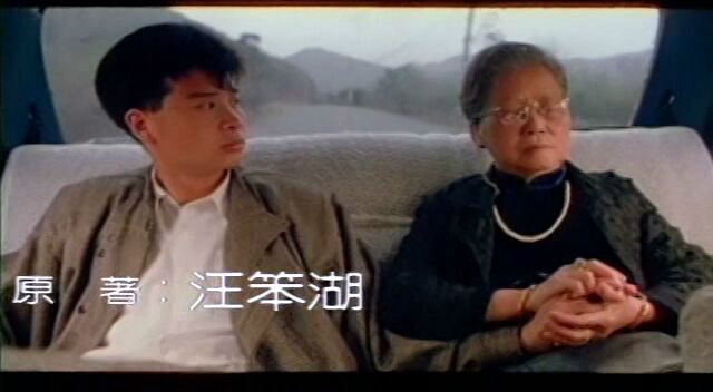  p>《落山风》改编自 a target="_blank" href="/item/汪笨湖/2867836