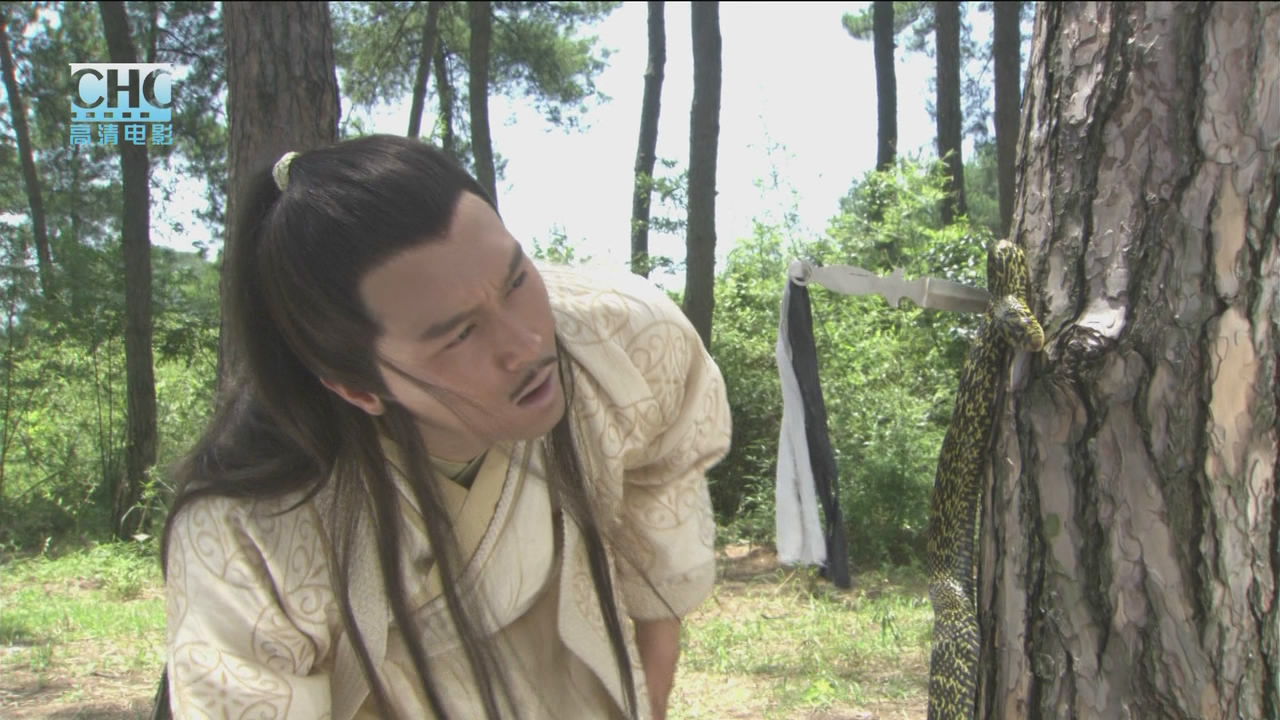 陆小凤传奇幽灵山庄