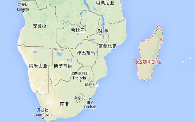 莫桑比克2018年9月21日袭击事件