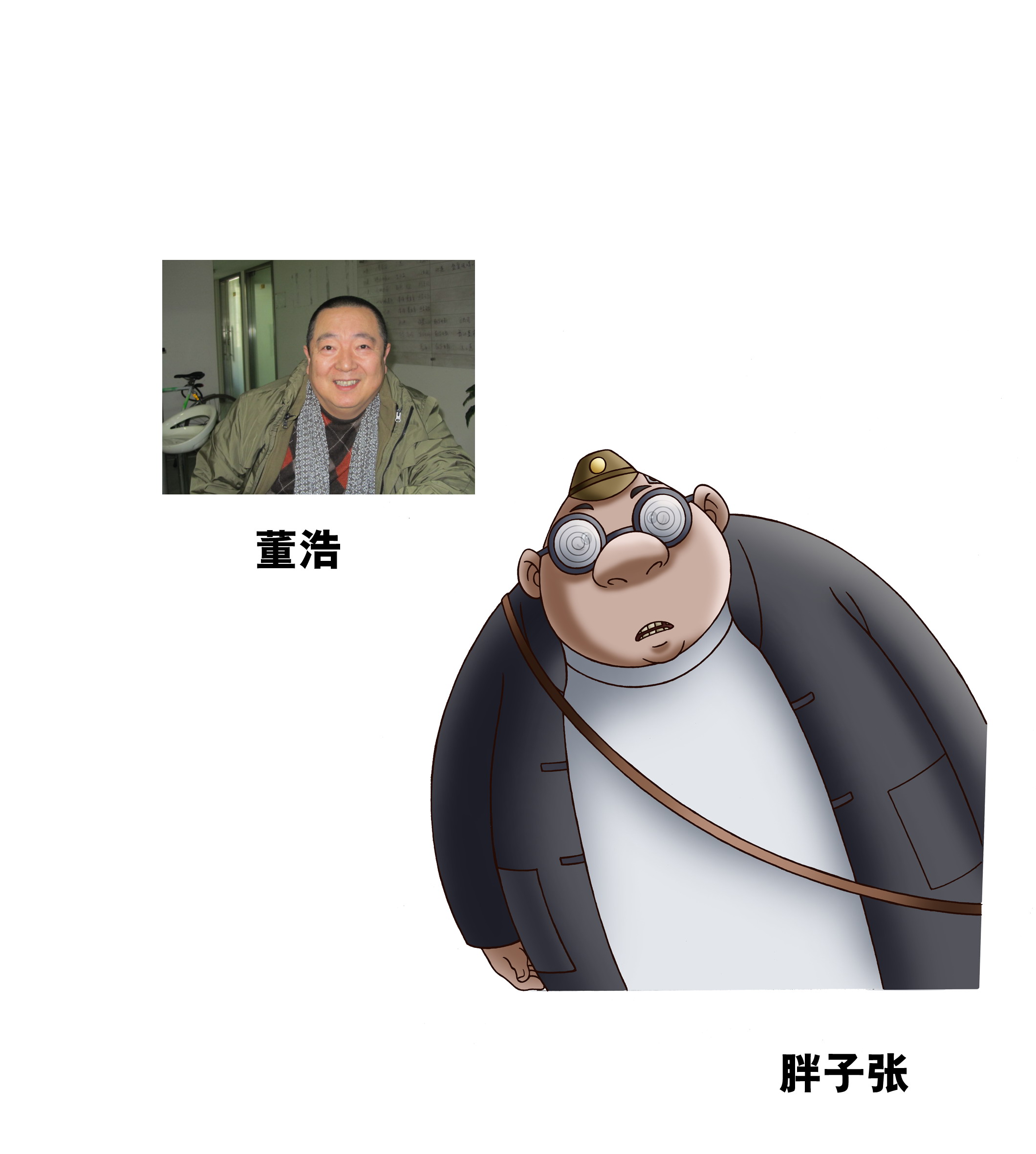 西柏坡2英雄王二小