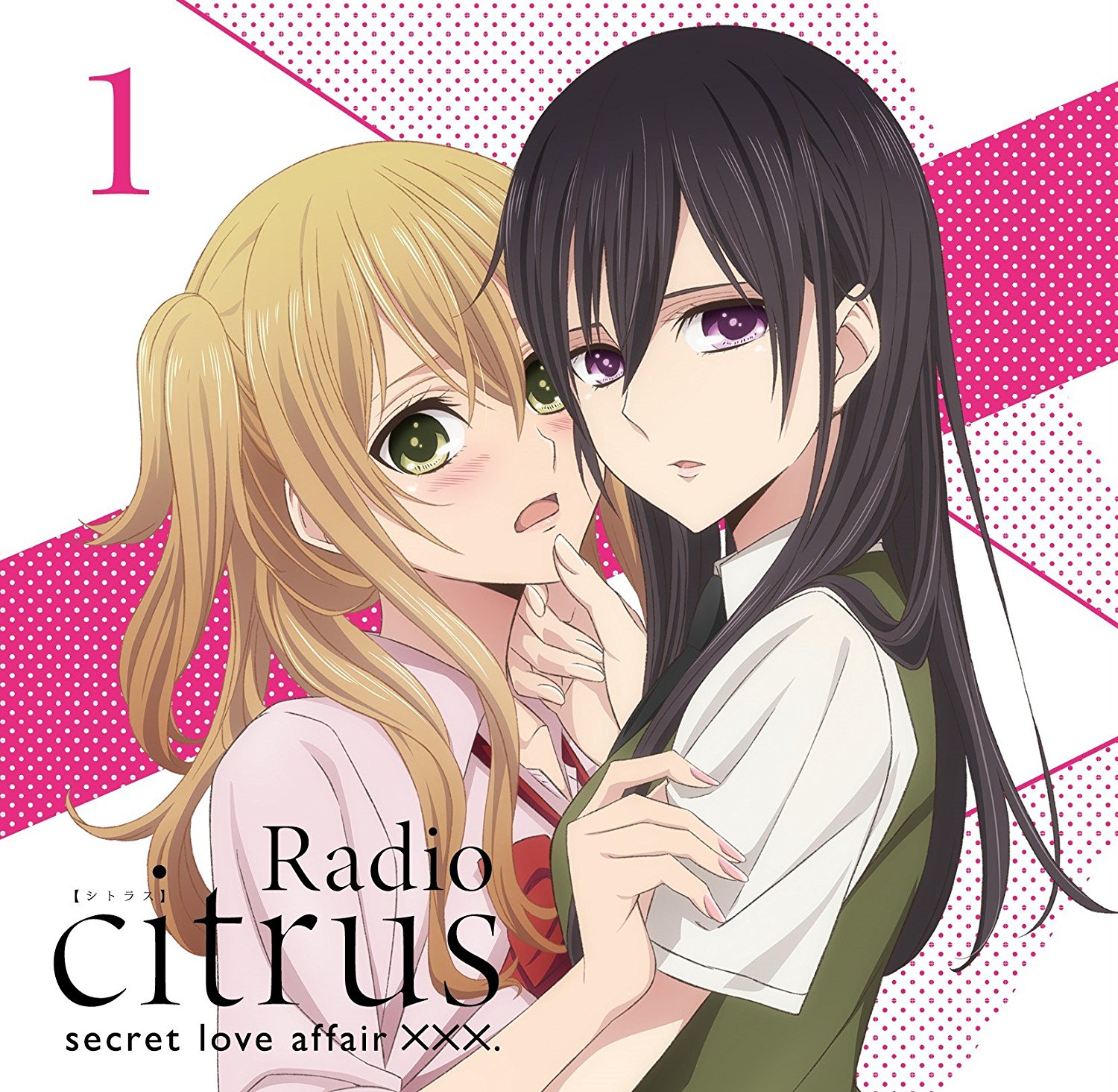  p>电视动画片  i>citrus  /i>改编自三郎太原作的同名漫画作品,于