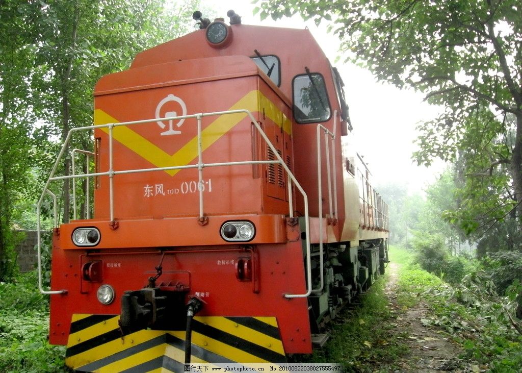  p>东风10ddb型调车内燃机车是大连厂为满足用户需求,吸取国内外先进