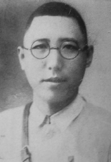 概述图册