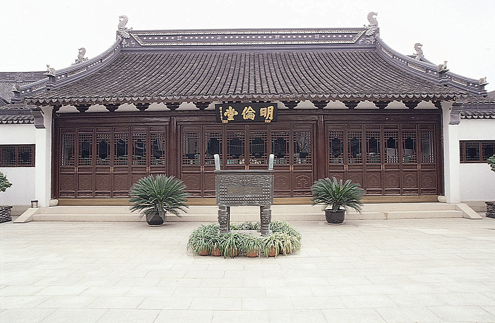 明伦堂