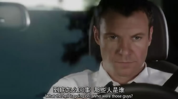 非常人贩第一季