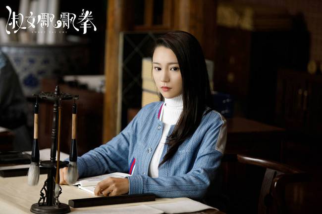 淑女飘飘拳