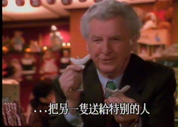  p data-id="gncotazfid">《小鬼当家2》是《小鬼当家》系列电影的第