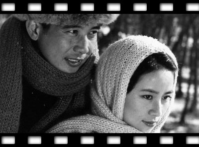 原乡人yuanxiangren(1980)