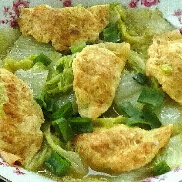 青菜烩蛋饺