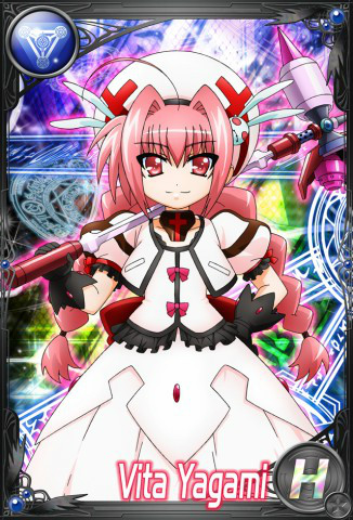  p>维塔是日本动画《 a target="_blank" href="/item/魔法少女奈叶a