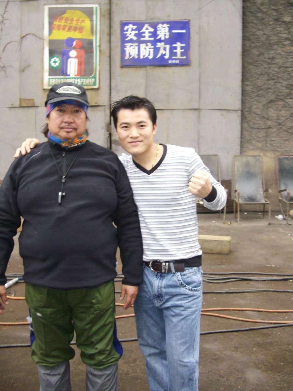 出生于武术世家,从小跟随父亲练习传统武术,王涛曾在北京, a target=