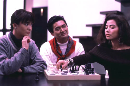 lemmaid="1511525">新艺城影业有限公司 /a>于1988年出品香港电影