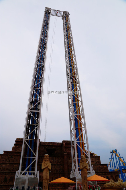 克拉嗨谷主题乐园