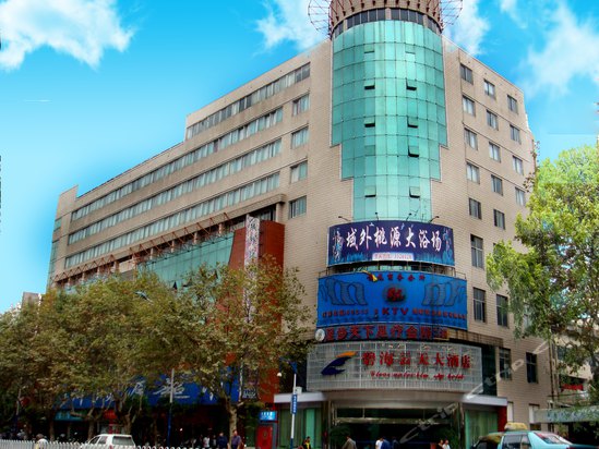 昆明碧海云天大酒店