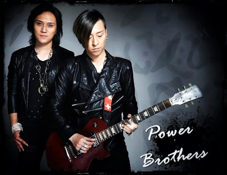 power brothers