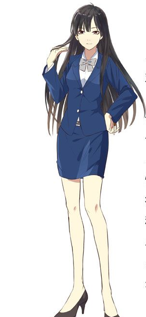 青春奇妙物语