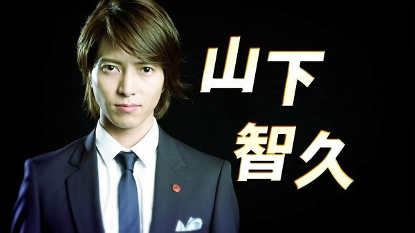MONSTERS（日本2012年香取慎吾、山下智久主演的电视剧）_百度百科