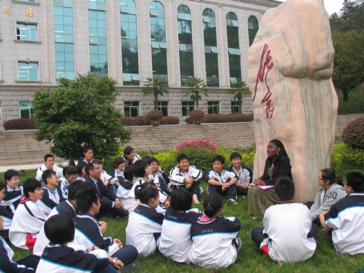 十堰市东风高级中学