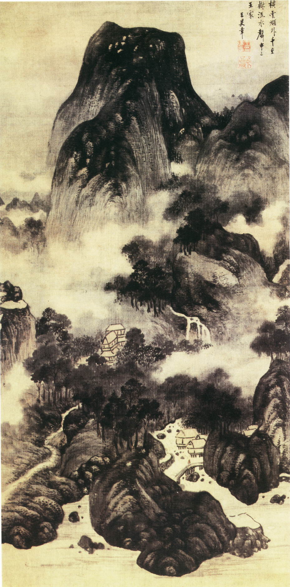  p data-id="gn5bcfadjw">《云岭水声图》山中国清代画家王建章第国画