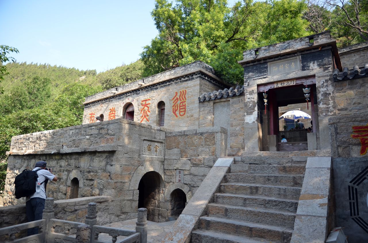 大峰山 /a>位于山东省 a target="_blank" href="/item/济南市长清区